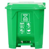 阿贝塑业 9281 塑料垃圾桶环卫桶脚踏垃圾桶 30L 37*36*43cm 颜色备注