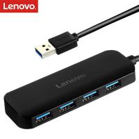联想（Lenovo）A601 USB 分线器 高速 3.0接口转换器 4 口USB 扩展坞 转接头 HUB 集线器 USB 延长线 笔记本 台式机/0.25 米