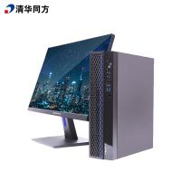 清华同方/THTF 超翔 Q620-T1+TF2421(23.8寸） 台式计算机