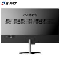 清华同方/THTF 超越A7000-30052 台式计算机