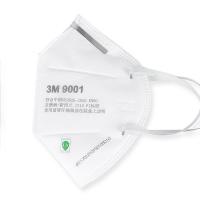3M 9001 KN90 耳带式防雾霾飞沫颗粒物PM2.5防护打磨折叠式环保装口罩 50个(一袋)
