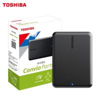 东芝 (TOSHIBA) USB3.2移动硬盘新小黑A3升级版2.5英寸兼容Mac高速传输 稳定耐用 (Partner)PT系列1TB
