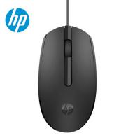 惠普（HP）M10鼠标 有线鼠标 商务办公男女生通用USB接口即插即用无需驱动人体工学有线鼠标 黑色
