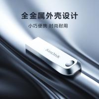 闪迪(SanDisk) CZ74全金属高品质u盘 64GB USB3.1 U盘 读速150MB/s （单位：个）