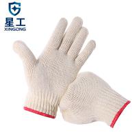星工（XINGGONG）XGS-X2 线手套 劳保手套 （单位：双）