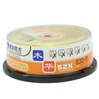 清华同方 A+ CD-R光盘 25片/筒 52X 700MB/80MIN