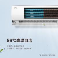 格力（GREE）1.5匹 变频冷暖 壁挂式卧室空调挂机 正1.5匹 KFR-35GW/NhHd1BG