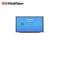 鸿合（HiteVision）HB-H822C 86英寸智能平板电视