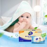 维达（Vinda）湿巾湿纸巾 婴儿湿巾 手口湿巾80片*包 宝宝清洁安全无刺激