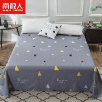 南极人 NJC016 纯棉床单床上用品 被单床罩 160*230cm