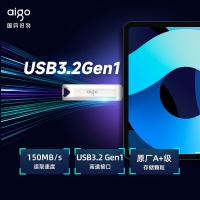 爱国者（aigo）128GB Type-C USB3.2 手机U盘 U351高速读写款 银色