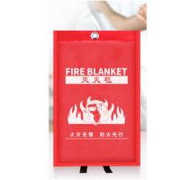 百柏 2m*2m 灭火毯 家庭消防认证防火毯 厨房商用玻璃纤维硅胶火灾国标 袋装