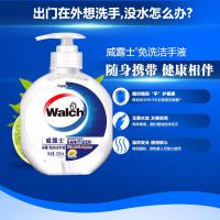 威露士（Walch）免洗洁净洗手液洗手液消毒家庭办公室消毒用520ml 柠檬 520ml