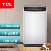 TCL TB-V60A  6公斤波轮全自动洗衣机