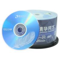 清华同方光盘DVD-R16X 50片/筒