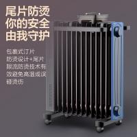 格力 NDY22-X6022a 电速热电暖气片