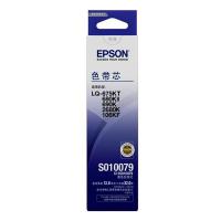 爱普生（EPSON） C13S010079 原装色带芯 适用于LQ-2680K/690K/680KII/675KT 13mm*32m （单位：个）黑色