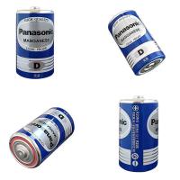松下（Panasonic）R20PNU/2S 1号电池大号D型碳性干电池1.5V 煤气燃气灶/热水器电池 青色1号20节