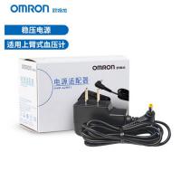 欧姆龙（OMRON）电源适配器 HHP-A2H01 电源接口处有DC6V均适用（不适用于手腕式、臂桶式血压计及雾化器）
