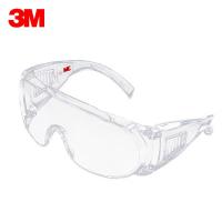 3M 护眼目镜 办公户外骑行工厂家装实验室眼罩 防尘防刮防雾 1611HC【防尘】 防护镜