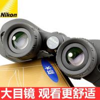 尼康（Nikon）阅野SX双筒望远镜高倍高清微光夜视专业户外观景巡防便携望眼镜 8X40