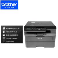 兄弟DCP-L2550DW 打印机打印复印扫描一体机手机学生家用办公双面网络无线打印