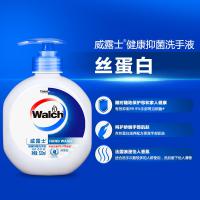威露士（Walch）健康清洁抑菌洗手液525ml 有效抑制99.9%细菌  天然丝蛋白